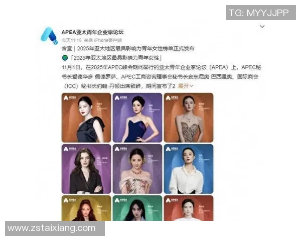 全球女性体育明星代言力排行榜揭示影响力与市场价值的最新趋势 全球女性体育明星代言力排行榜揭示影响力与市场价值的最新趋势