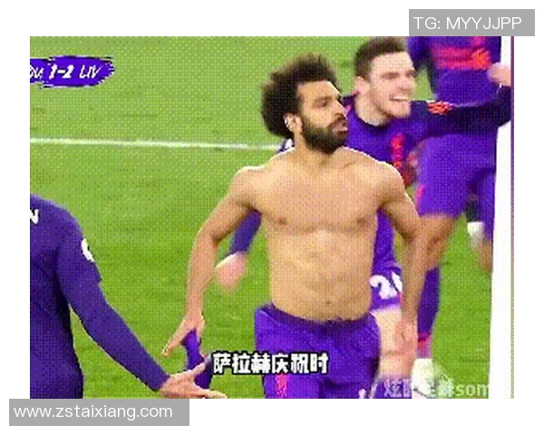 足球明星穿衣搞笑瞬间大集锦让你捧腹大笑的时刻回顾