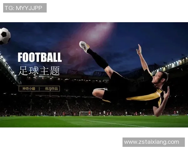 足球明星弹性排名榜揭示球员真实实力与市场价值的完美结合 足球明星弹性排名榜揭示球员真实实力与市场价值的完美结合