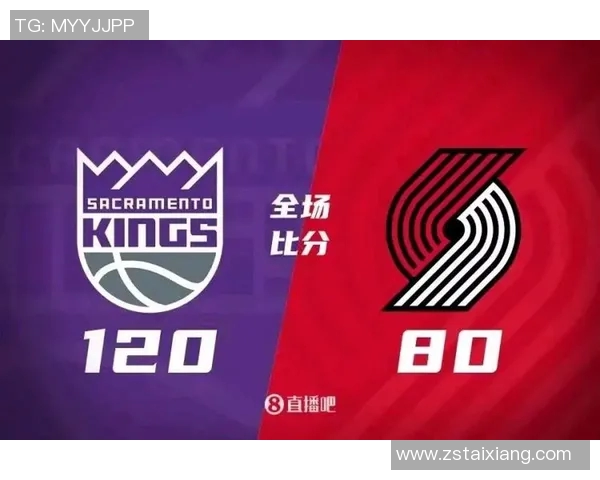 国王队与开拓者队对决分析及推荐策略分享 国王队与开拓者队对决分析及推荐策略分享